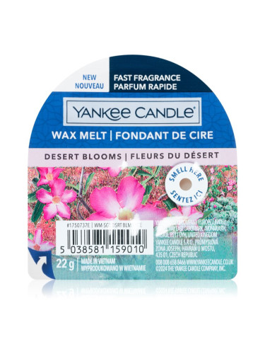 Yankee Candle Desert Blooms восък за арома-лампа 22 гр.
