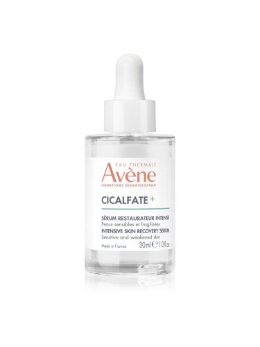 Avène Cicalfate + интензивен серум възстановяващ кожната бариера 30 мл.