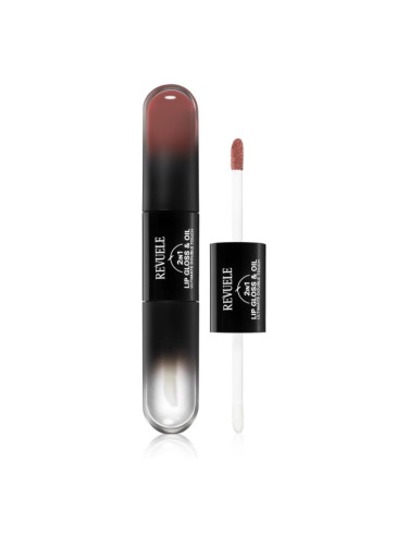 Revuele 2IN1 Lip Gloss & Oil блясък за устни 2 в 1 цвят 11 7 мл.