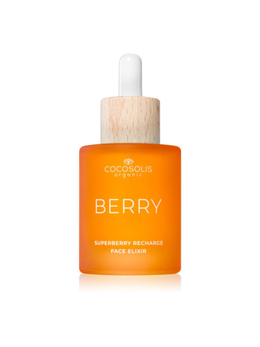 COCOSOLIS BERRY Superberry Recharge Face Elixir еликсир за подхранване и ревитализация на кожата на лицето 50 мл.