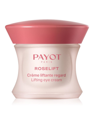 Payot Roselift Crème Liftante Regard крем за околоочната зона за коригиране на тъмни кръгове и бръчки 15 мл.