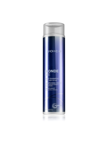 Joico Blonde Life Violet Shampoo лилав шампоан за блонд коса и коса с кичури 300 мл.