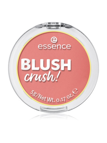 Essence BLUSH crush! руж цвят 20 Deep Rose 5 гр.