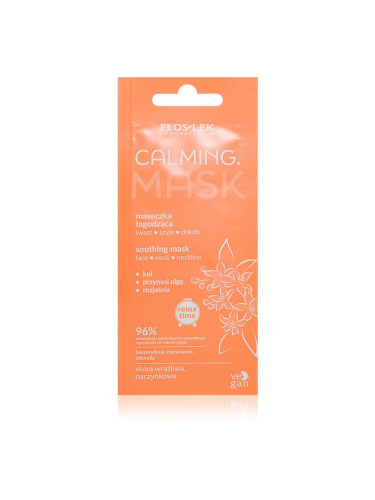 FlosLek Laboratorium Calming успокояваща маска за чувствителна кожа на лицето 6 мл.