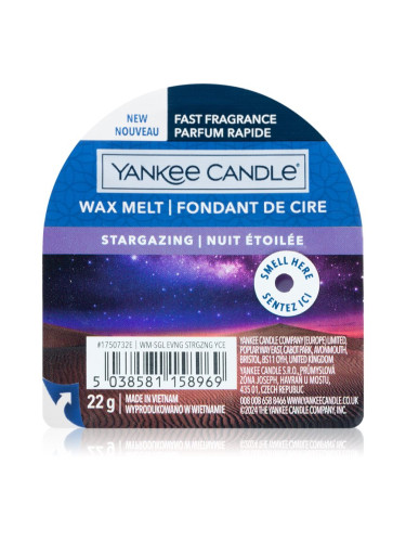 Yankee Candle Stargazing восък за арома-лампа 22 гр.