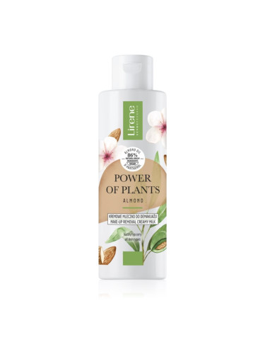 Lirene Power of Plants Almond мляко за почистване на грим с изглаждащ ефект 200 мл.