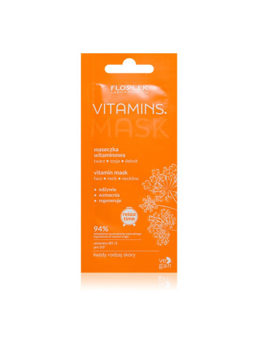 FlosLek Laboratorium Vitamins маска за лице с витамини 6 мл.