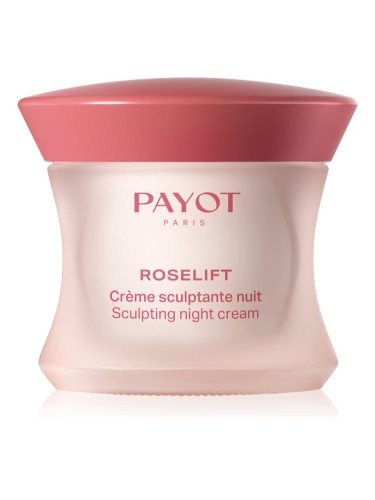 Payot Roselift Crème Sculptante Nuit нощен лифтинг крем 50 мл.