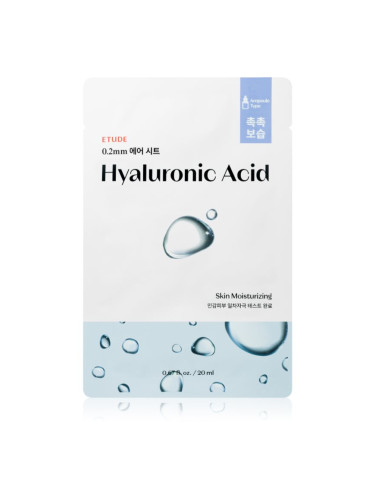 ETUDE 0.2 Therapy Air Mask Hyaluronic Acid платнена маска за интензивна хидратация 20 мл.