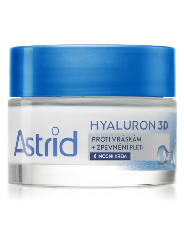 Astrid Hyaluron 3D нощен крем против бръчки 50 мл.