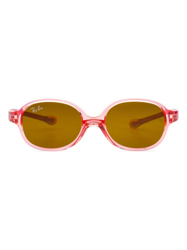 Ray-Ban Junior RJ9187S 7080/3 43 - кръгла слънчеви очила, детски, сини