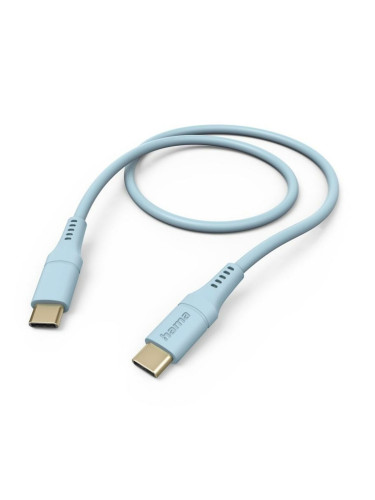 Кабел HAMA 201575, от USB-C(м) към USB-C(м), 1.5m, двойно екраниран, силиконов, син