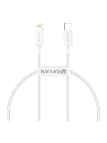 Кабел Baseus CATLYS-02, от USB-C(м) към Lightning(м), 0.25m, 20W, бял