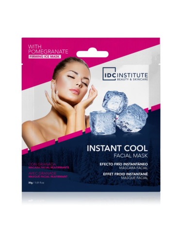 IDC Institute Instant Cool стягаща маска за лице 30 гр.