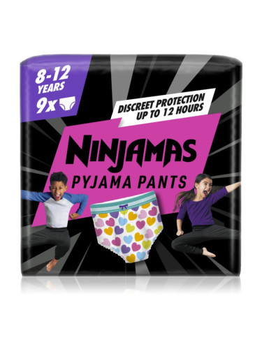 Pampers Ninjamas Pyjama Pants нощни пелени гащички 27-43 kg Hearts 9 бр.