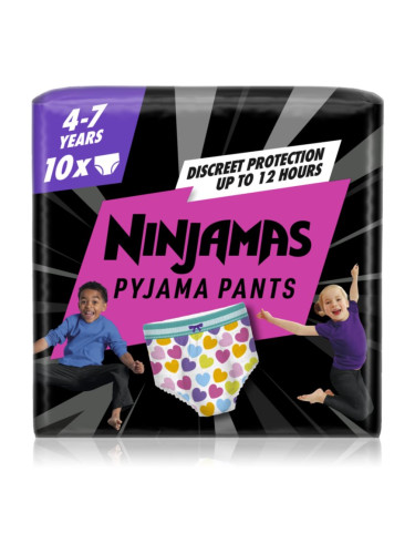 Pampers Ninjamas Pyjama Pants нощни пелени гащички 17-30 kg Hearts 10 бр.