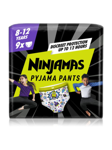 Pampers Ninjamas Pyjama Pants нощни пелени гащички 27-43 kg Spaceships 9 бр.