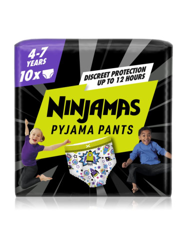 Pampers Ninjamas Pyjama Pants нощни пелени гащички 17-30 kg Spaceships 10 бр.