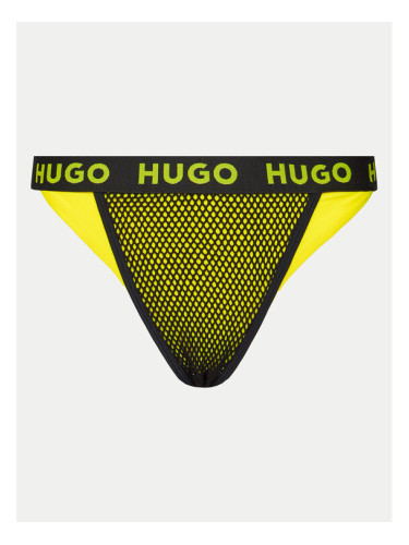 Hugo Долнище на бански Hazel 50515336 Жълт