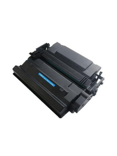 Съвместима тонер касета HP CF287X/CRG041H, 18000 листа