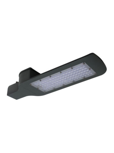Street Лампа LED HPL 586-15 x 44,5 x 6 cm.