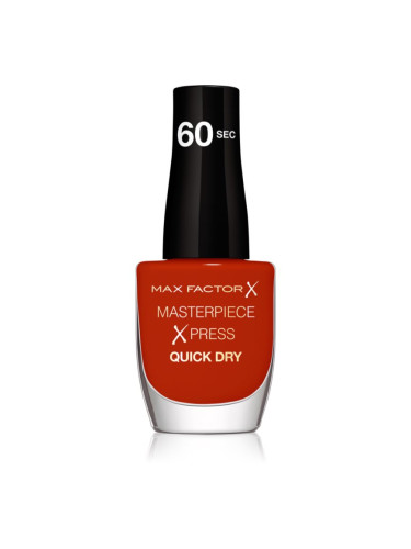 Max Factor Masterpiece Xpress бързозасъхващ лак за нокти цвят 455 Sundowner 8 мл.
