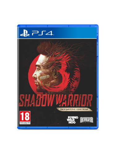 Игра за конзола Shadow Warrior 3 - Definitive Edition, за PS4