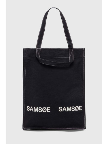 Памучна чанта Samsoe Samsoe SALUCCA в черно U24100002