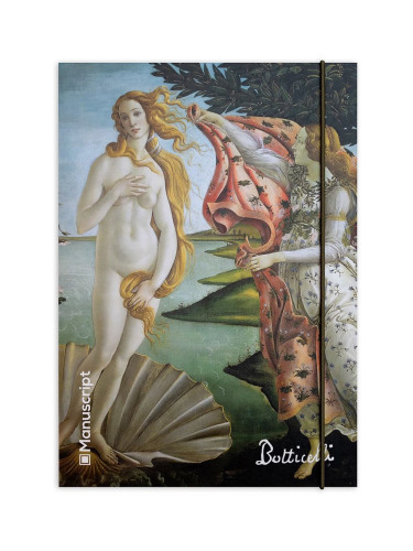 Manuscript - Тефтер Boticelli 1468 Plus