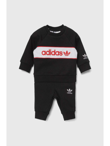 Детски анцуг adidas Originals в черно