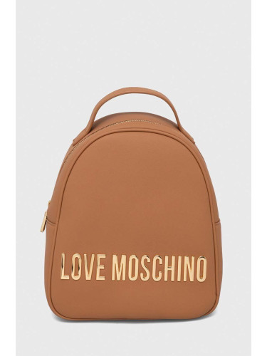 Раница Love Moschino в кафяво малък размер с изчистен дизайн
