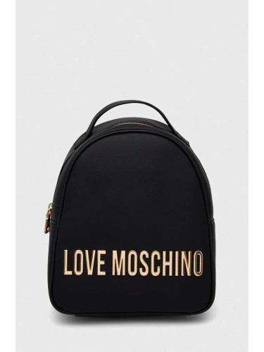 Раница Love Moschino в черно малък размер с изчистен дизайн