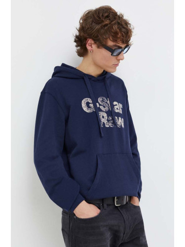 Памучен суичър G-Star в тъмносиньо с качулка с принт