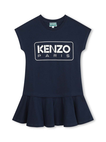 Детска памучна рокля Kenzo Kids в синьо къса разкроена