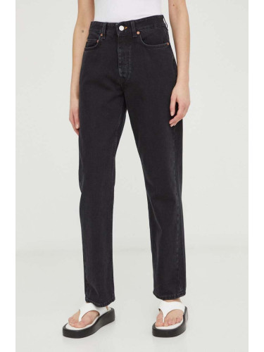 Дънки Won Hundred с висока талия 1322-15059