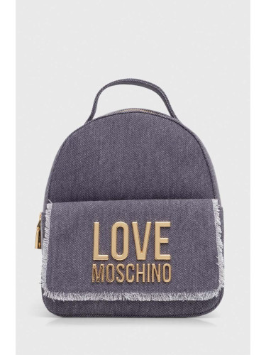 Памучна раница Love Moschino в лилаво малък размер с апликация