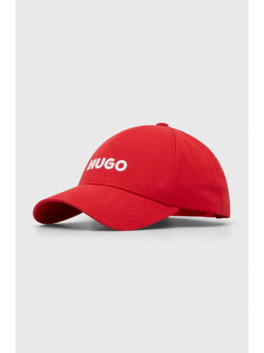 Памучна шапка с козирка HUGO в розово с апликация 50496033