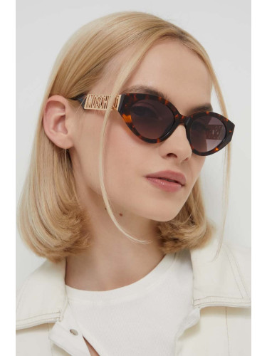 Слънчеви очила Moschino в кафяво MOS160/S