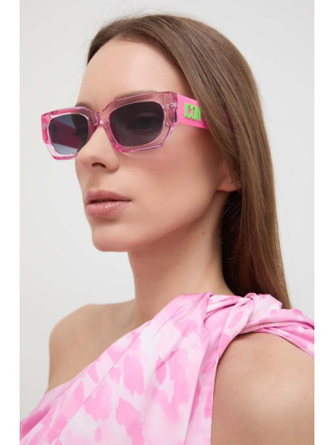 Слънчеви очила DSQUARED2 в розово ICON 0017/S