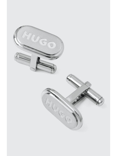 Копчета за ръкавели HUGO 50494892