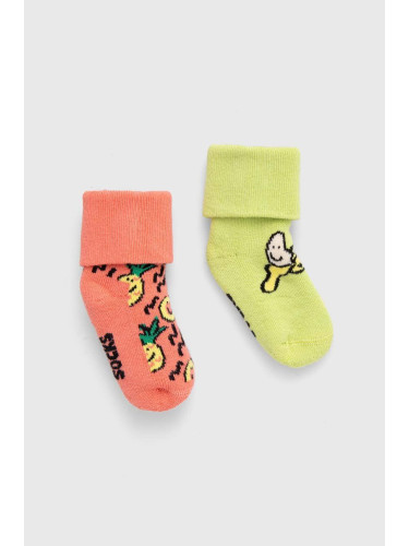 Детски чорапи Happy Socks Kids Fruits Baby Terry Socks (2 чифта) в жълто