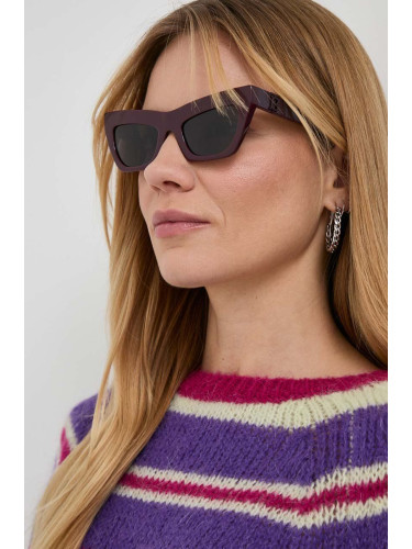 Слънчеви очила Burberry в лилаво