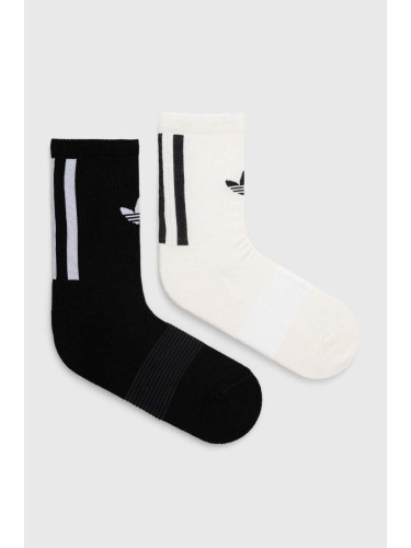 Чорапи с кашмир adidas Originals (2 броя) 2-pack Trefoil Premium Crew 2 - pack в бяло IR5731