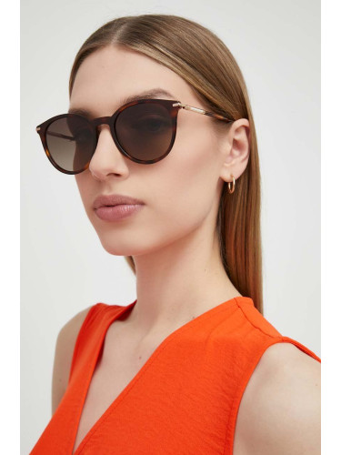 Слънчеви очила Carolina Herrera в кафяво HER 0230/S
