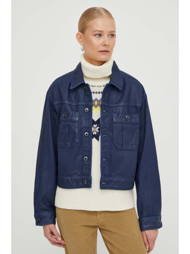 Дънково яке G-Star в тъмносиньо преходен модел с уголемена кройка