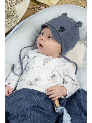 Детска шапка Jamiks в синьо с фина плетка