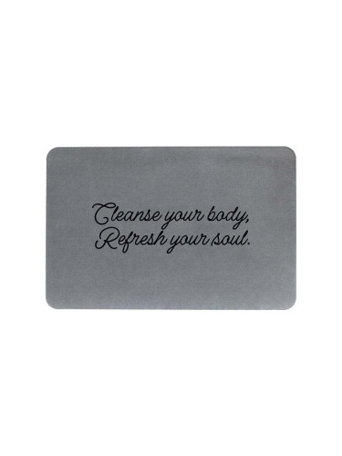 Постелка за баня Artsy Doormats Cleanse Your Body