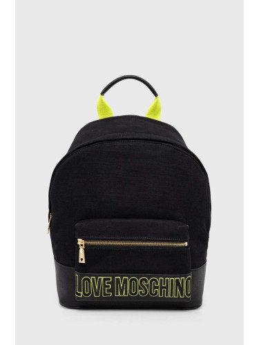 Раница Love Moschino в черно голям размер с апликация