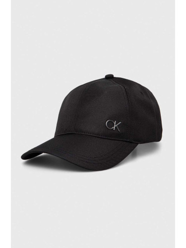 Шапка с козирка Calvin Klein в черно с изчистен дизайн K50K511762