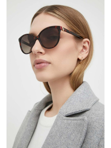 Слънчеви очила Carolina Herrera в кафяво HER 0237/S